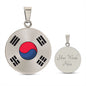 Halskette mit Gravur, Minimalistischer koreanischer Schmuck mit Südkorea Flagge Geschenkidee für Herren und Damen