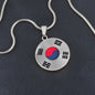 Halskette mit Gravur, Minimalistischer koreanischer Schmuck mit Südkorea Flagge Geschenkidee für Herren und Damen