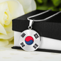 Halskette mit Gravur, Minimalistischer koreanischer Schmuck mit Südkorea Flagge Geschenkidee für Herren und Damen