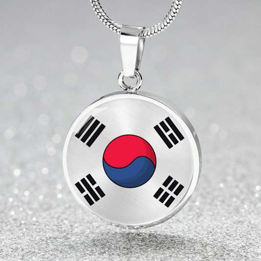 Halskette mit Gravur, Minimalistischer koreanischer Schmuck mit Südkorea Flagge Geschenkidee für Herren und Damen