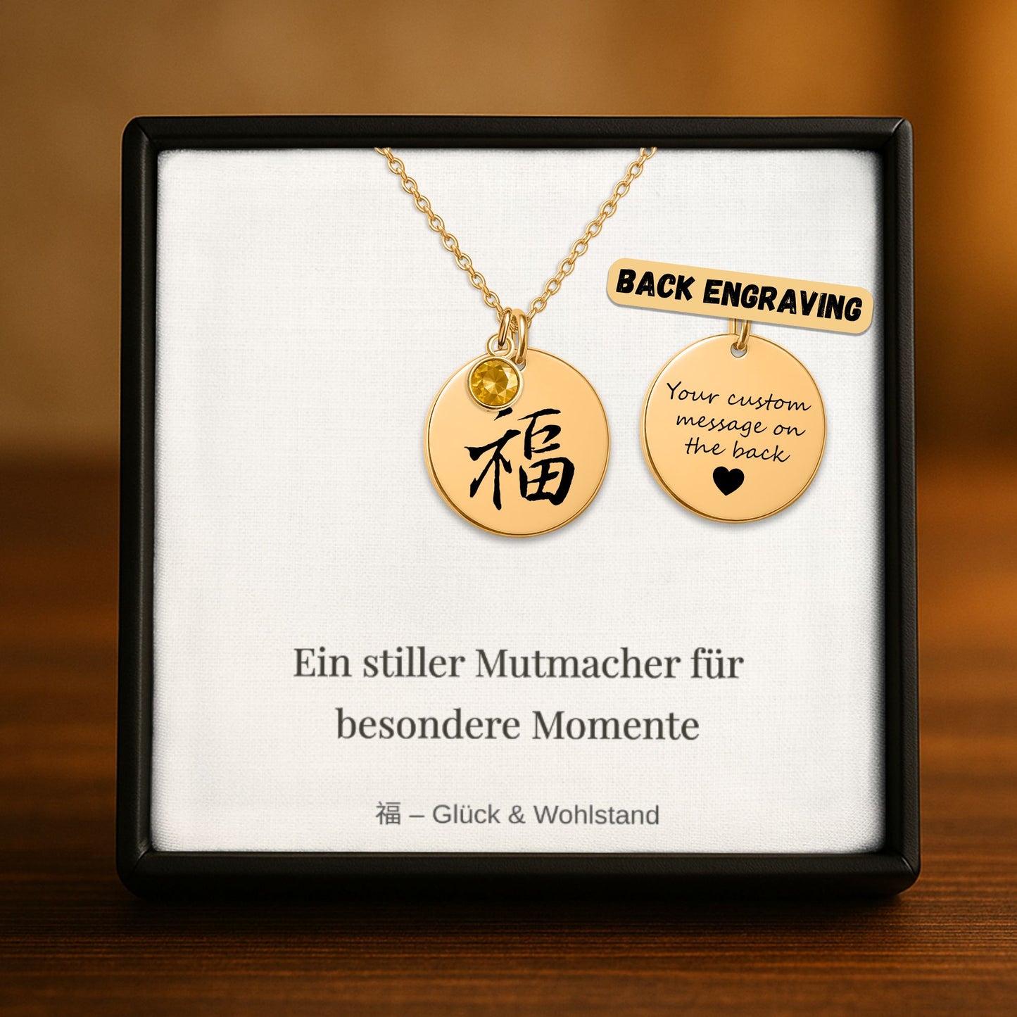 Fu - chinesisches Symbol für Glück & Wohlstand - Talisman Kette mit Gravur und Geburtsstein