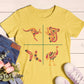 Australiens Schönheit in 4 Elementen - Ladies Premium Shirt